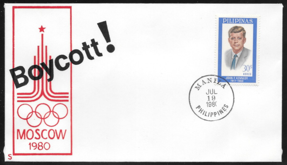 Philippines 1980 Cachet 